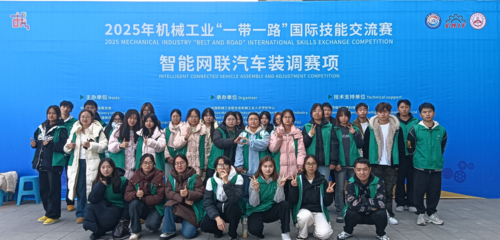 屏幕截图 2025-11-30 181904.png